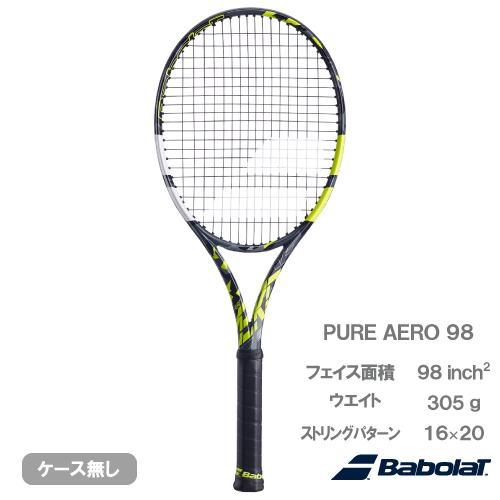 ラケット(硬式用) Babolat Pure Aero 98 G2 Babolat Pure aero 98 G2