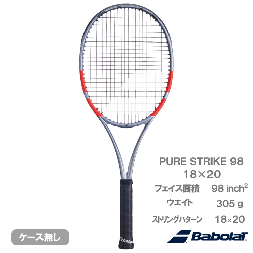 ウインザーオンラインショップバボラ ピュアストライク 98 18×20