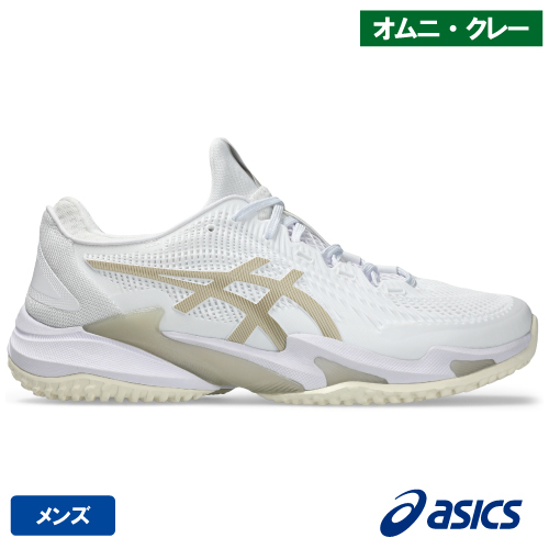 ウインザーオンラインショップアシックス コート FF 3 OC（asics COURT