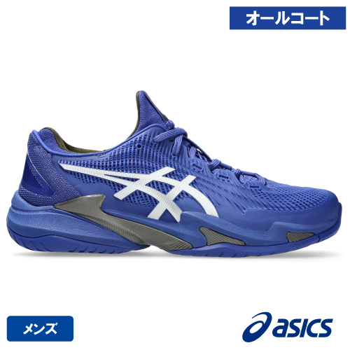 Asics テニスシューズ Court FF 3 スチールブルー AC 28.5 【公式通販】