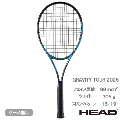 HEAD GRAVITY TOUR 2025 (G3) ヘッド グラビティツアー ウインザー