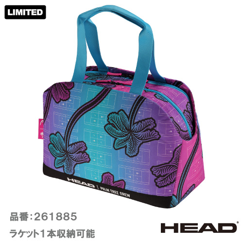 ウインザーオンラインショップ【数量限定】 ヘッド プロ エックス