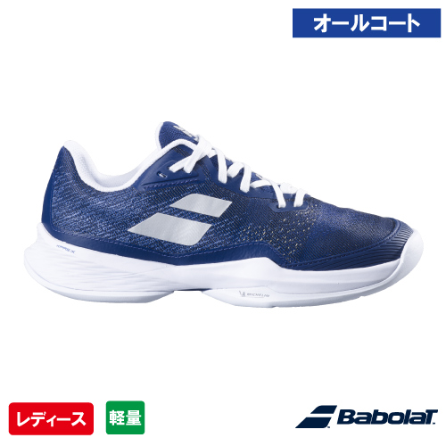 ウインザーオンラインショップ【SALE】バボラ ジェット マッハ 3 AC W