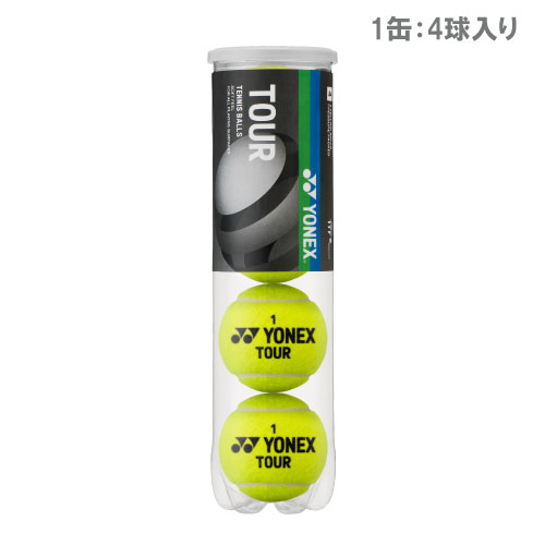 ウインザーオンラインショップヨネックス ツアー 1缶(4球入) [ YONEX