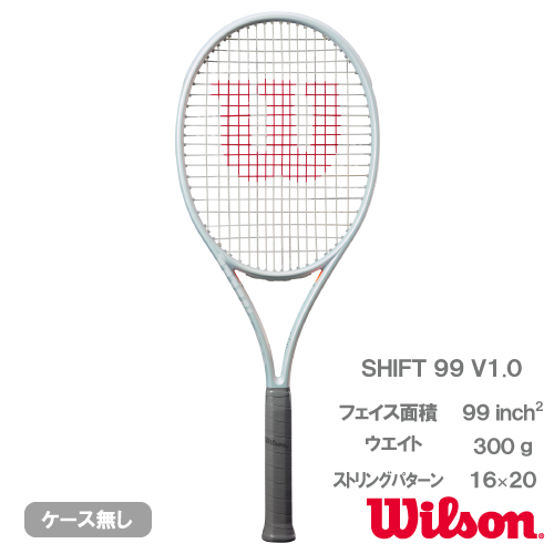 Wilson SHIFT99 V1.0グリップサイズ2 Wilson SHIFT99 グリップサイズ2