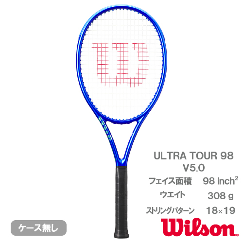 ウインザーオンラインショップウイルソン ウルトラ ツアー 98 V5.0