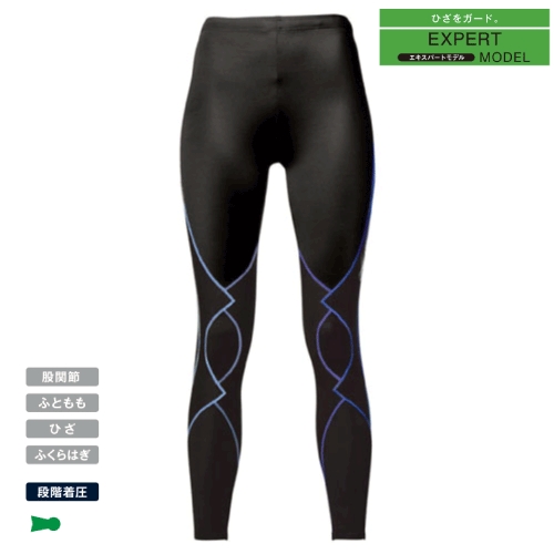 ウインザーオンラインショップ【SALE】プリンス CW-X 【メンズ