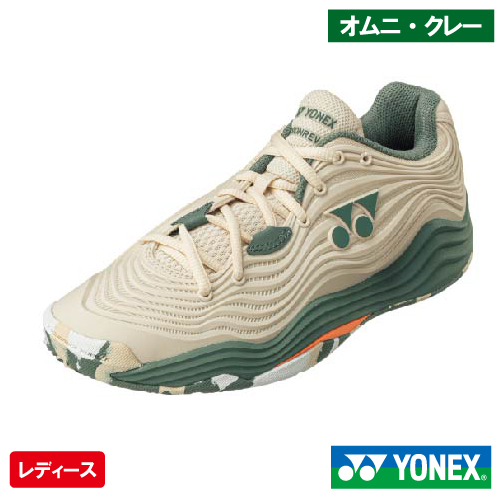 ウインザーオンラインショップヨネックス パワークッション