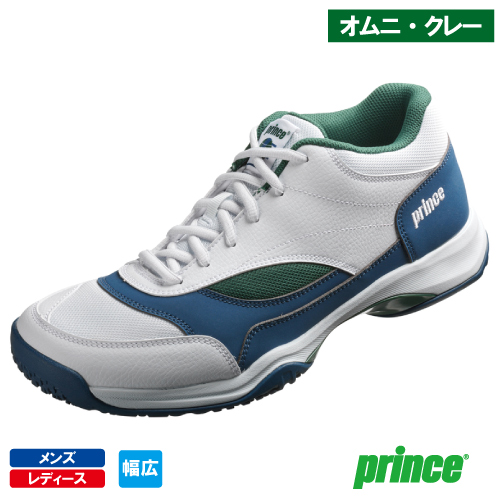 ウインザーオンラインショップテニスシューズのページです。