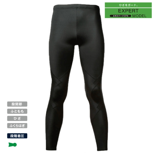 ウインザーオンラインショップ【SALE】プリンス CW-X 【メンズ