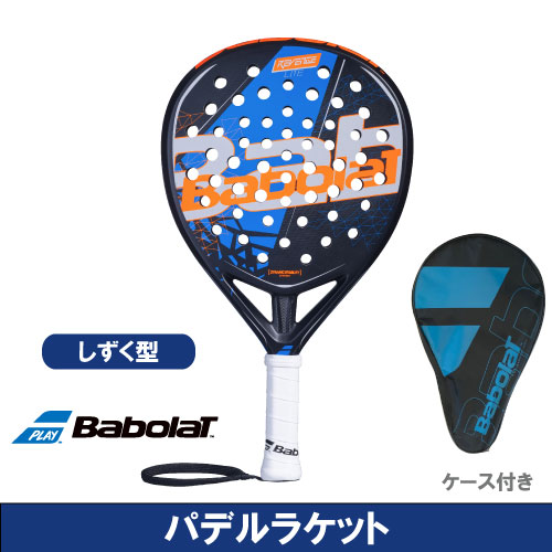 店舗ブログ『BabolaTがPADEL（パデル）に本格参入！！』のページです。