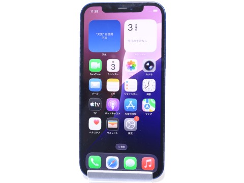 中古スマホ 中古商品 ｜【WiNK Premium】ウインクプレミアム