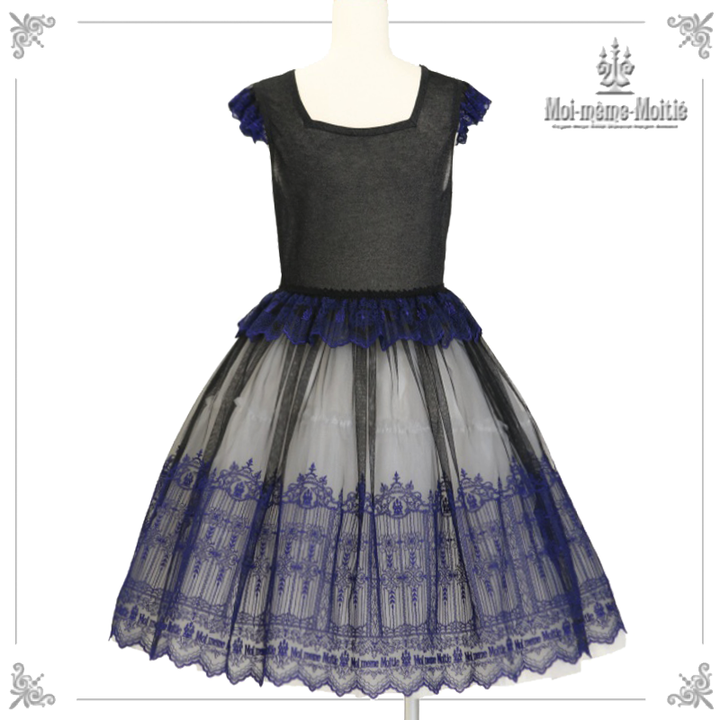 通販限定】燭台エンブレムゲート2Wayエプロンドレス | Moi-même-Moitié