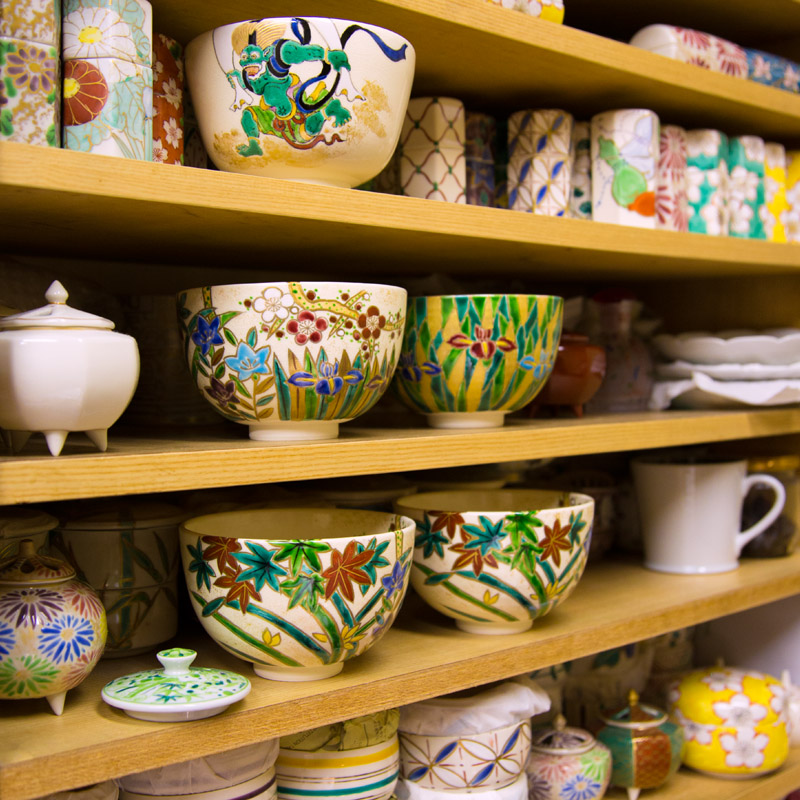 マルタ作 長皿 清水焼 京焼 京焼・清水焼のお皿ならコトポッター|京都