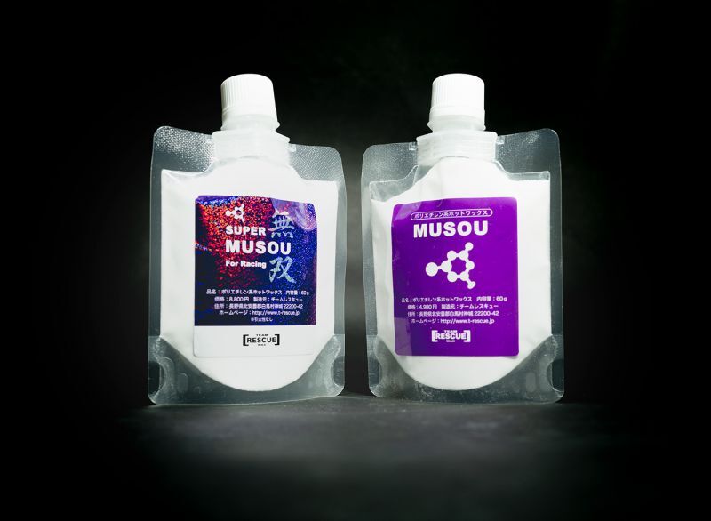 チームレスキュー ワックスセットチームレスキューワックスセット