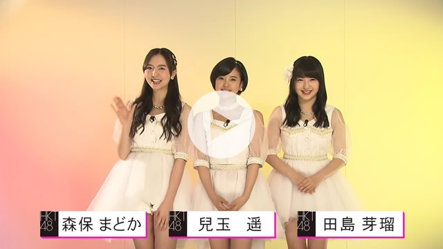 第8回 AKB48総選挙SP | TNCテレビ西日本
