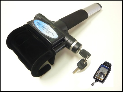 ハンドルロック | ステアリングロックアラーム | 盗難防止装置