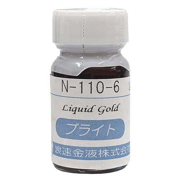 陶芸の専門店］陶芸.com マット金 金濃度25％ 5cc: 上絵付け陶芸