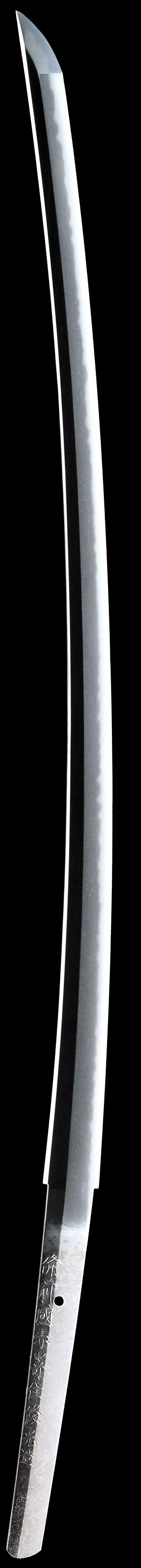 太刀】 備前国赤崎住俊光造（今泉俊光）