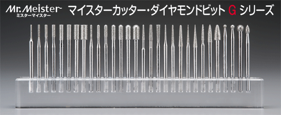 61103] 東洋アソシエイツ ｜ Mr.Meister（ミスターマイスター）小型