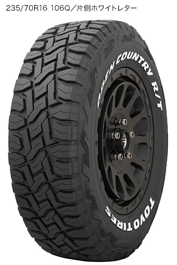 OPEN COUNTRY R/T（オープンカントリー・アールティー）｜タイヤ製品