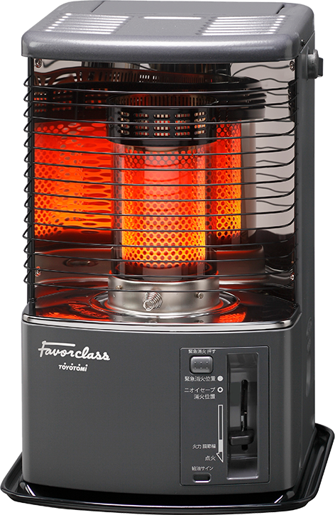 Radient Stove RS-FH290｜Favor class｜株式会社トヨトミ