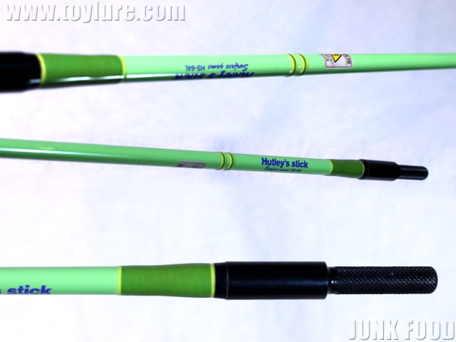 JUNK FOOD item: R-9576 ハトリーズスティック HS-64L