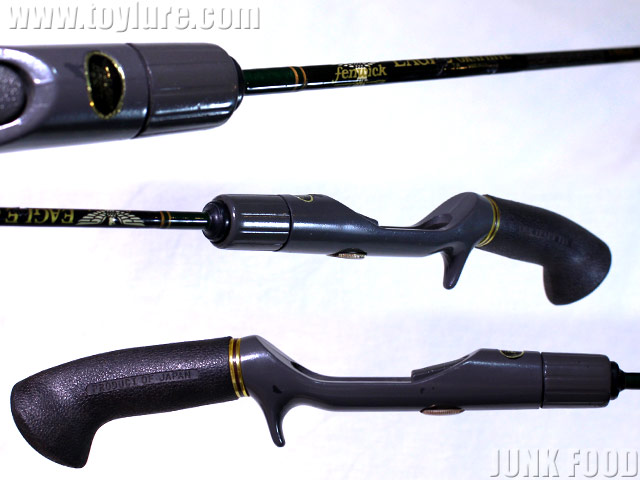 JUNK FOOD item: R-9884 EAGLE Graphite E-63CUL イーグルグラファイト