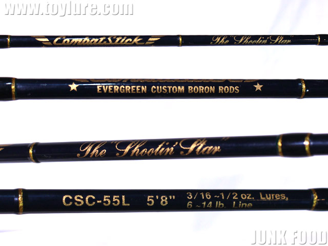 JUNK FOOD item: R-10826 コンバットスティック CSC-55L シュ