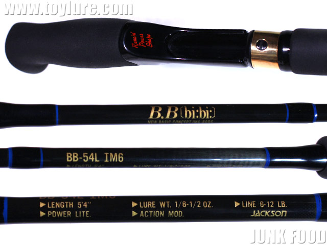 希少❗️オールドケイロン バスロッド Cheiron ジャクソン ルアー