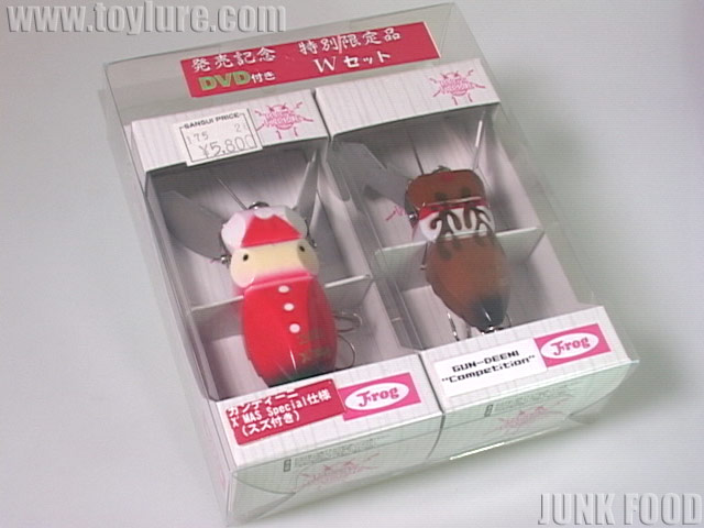 JUNK FOOD item: J-61729 ガンディーニ クリスマスセット