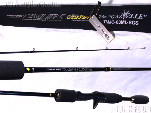 エバーグリーン コンバットスティック テムジン ガゼル TMJC-63ML
