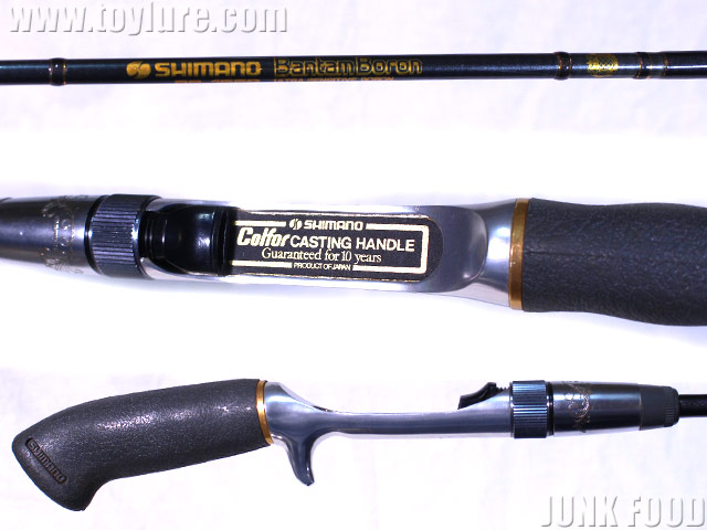 シマノ バンタム ボロン 1522