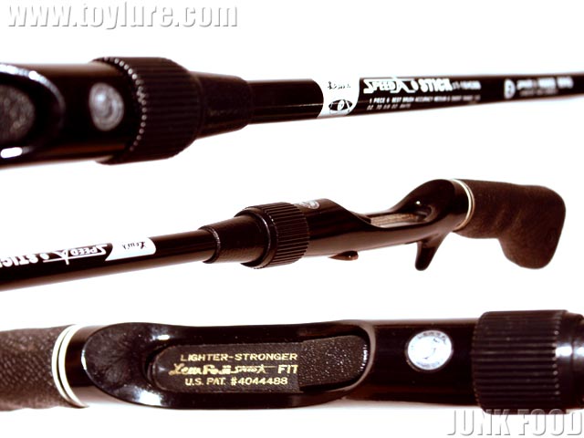 テンリュウ スピードスティック#1-264B 保証書有り テンリュウ(TENRYU