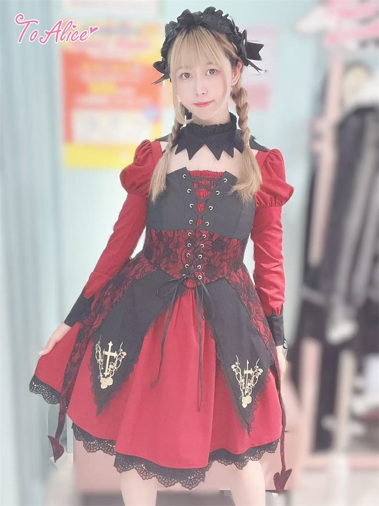 希少】ACCESS PEACE ロンT 赤 希少】ACCESS PEACE ロンT 赤 - メルカリ