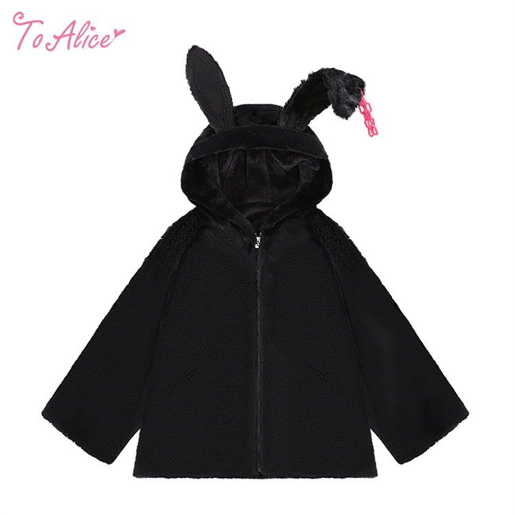 ToAlice】ロックラビットアウター - To Alice