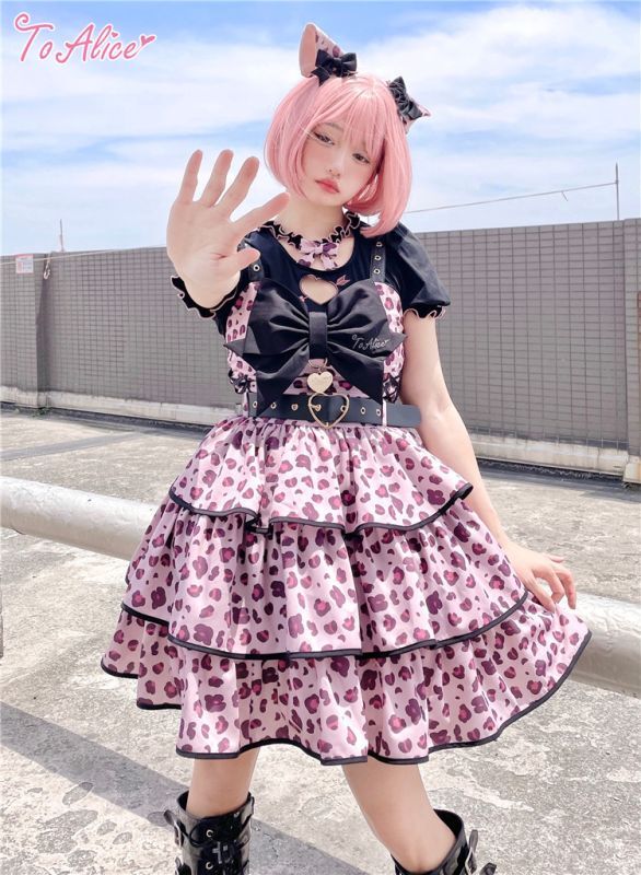 ToAlice】L999ハートレオパードティアードジャンパースカート【50％OFF