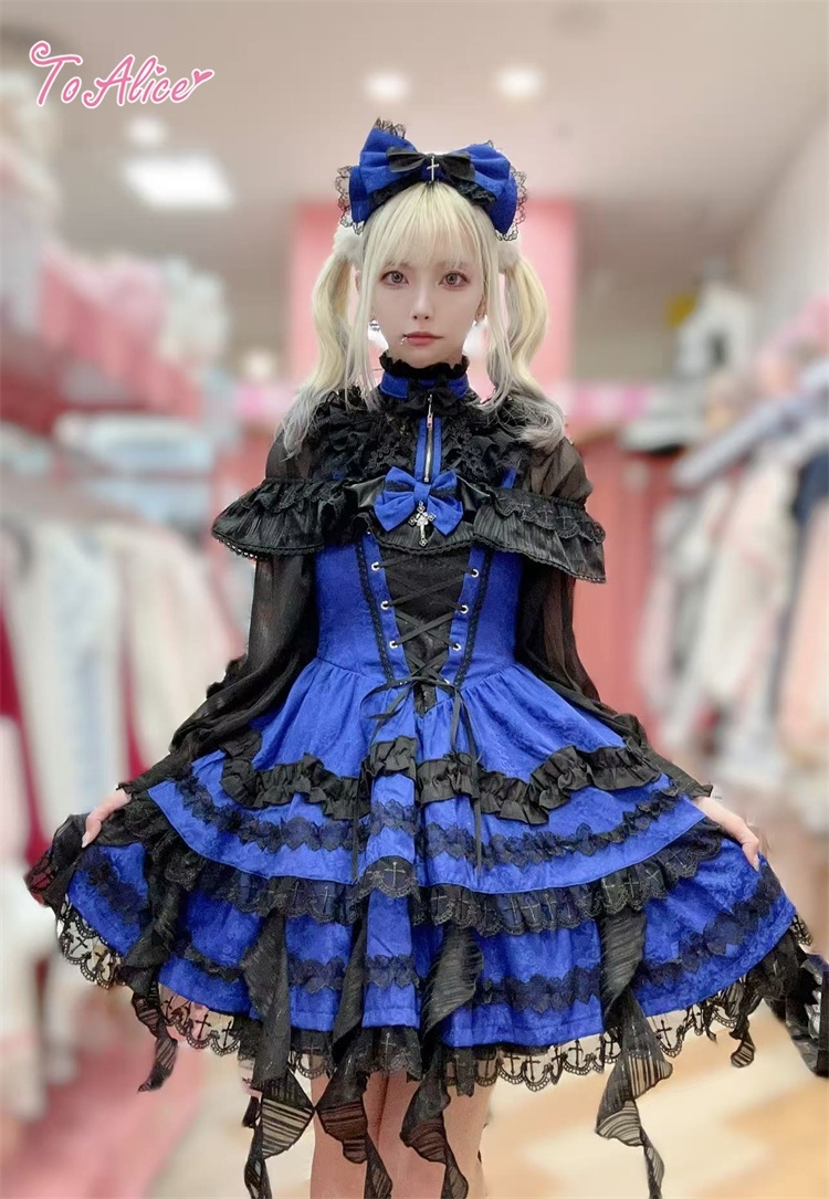 Black Shamrock】F241 Dark Blue Princess dress - To Alice