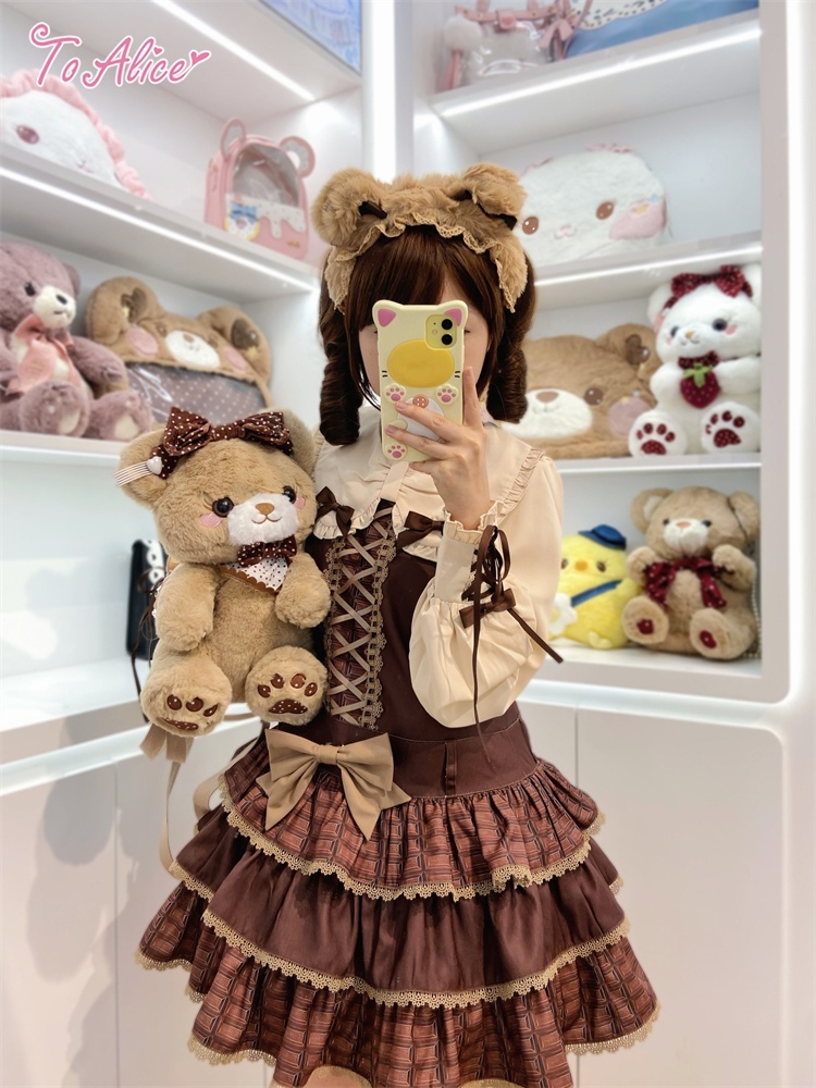 To Alice】C8741 ミルクチョコレートティアードサロペットスカート