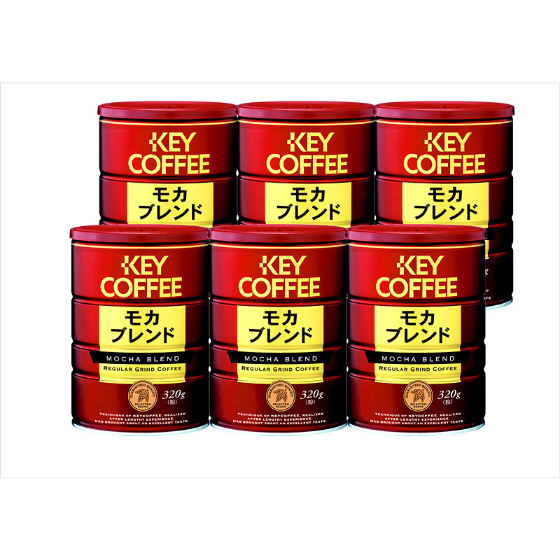 キーコーヒー］缶 モカブレンド粉320g×6缶 - 東武の食品 - 【公式
