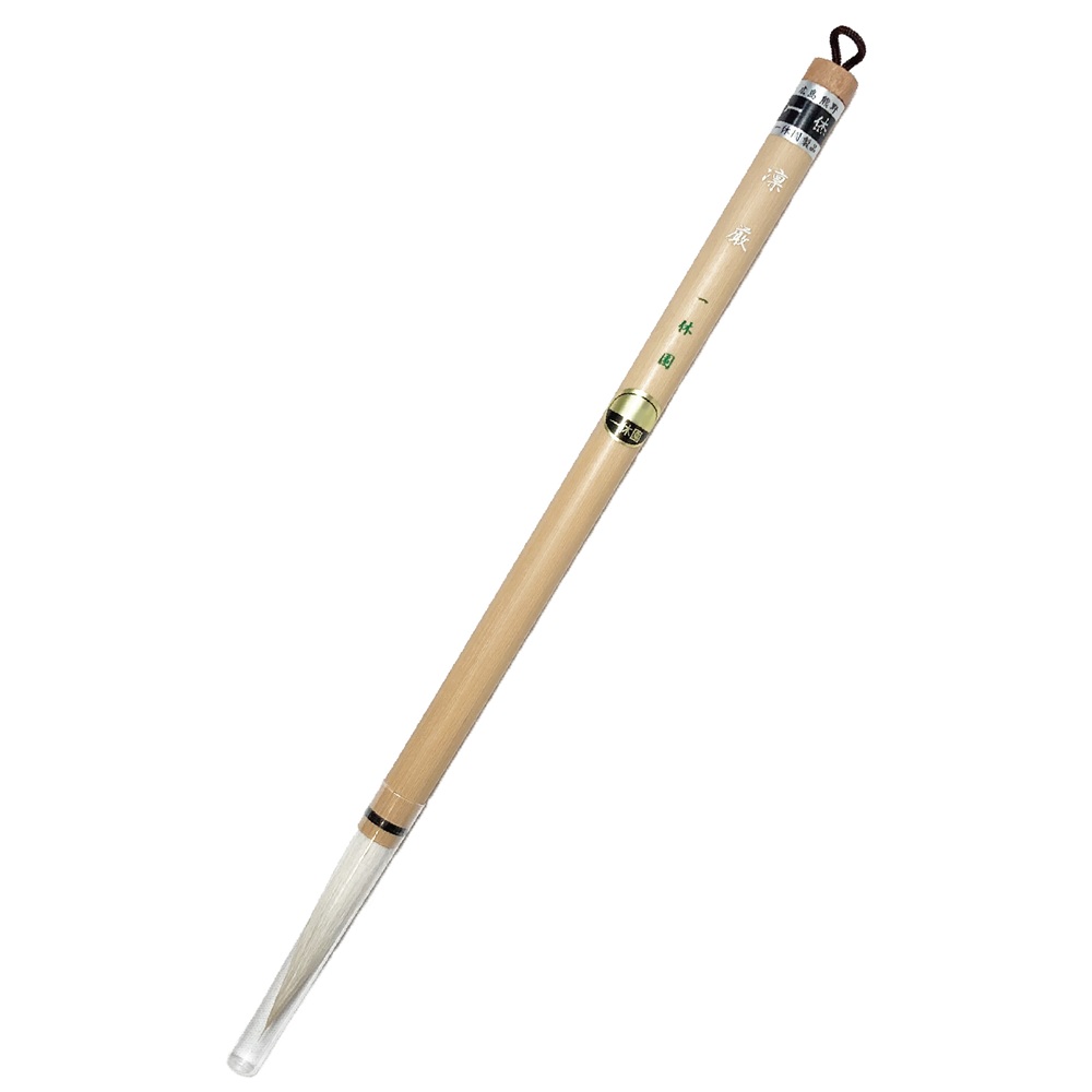 書道用品】【熊野筆】一休園 凛厳｜書道用品通販【半紙屋e-shop】