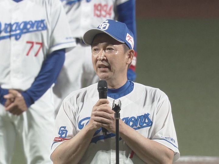 就任から3年連続で最下位…今季限りで退団する中日・立浪監督 最終戦後