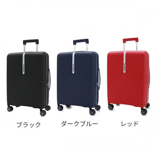 Samsonite HI-FI サムソナイト ハイファイ スピナー68 73L スーツ