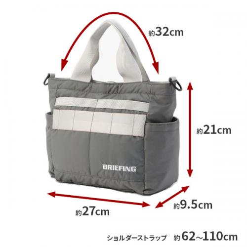 BRIEFING GOLF 2WAY CART TOTE CS ブリーフィング ゴルフ 2WAYカート