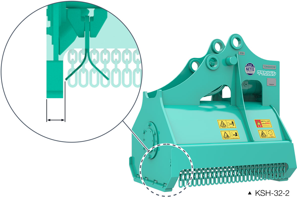 草刈機 クサカルゴン | TOKU
