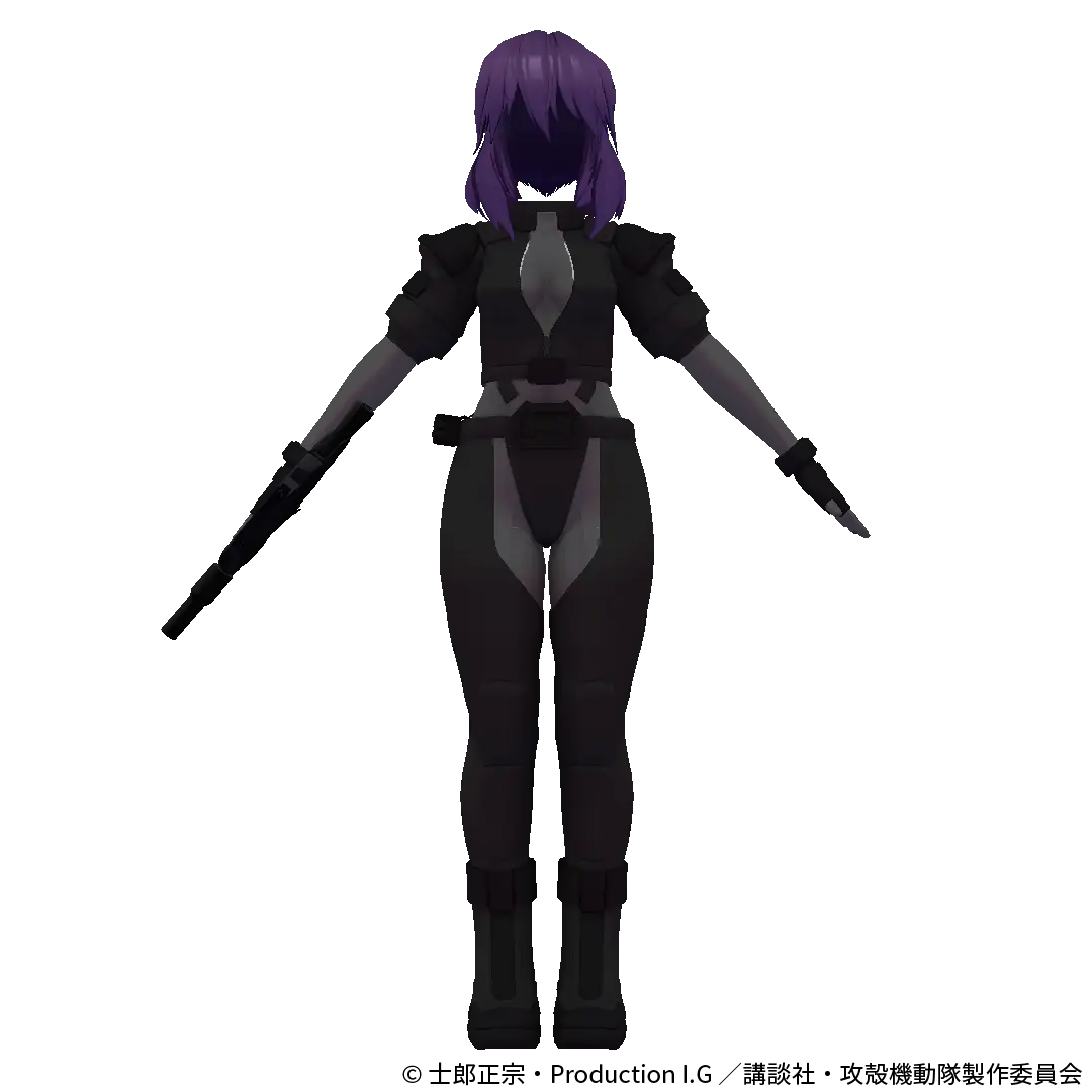 草薙素子 光学迷彩スーツver. フルセット」『攻殻機動隊 STAND ALONE