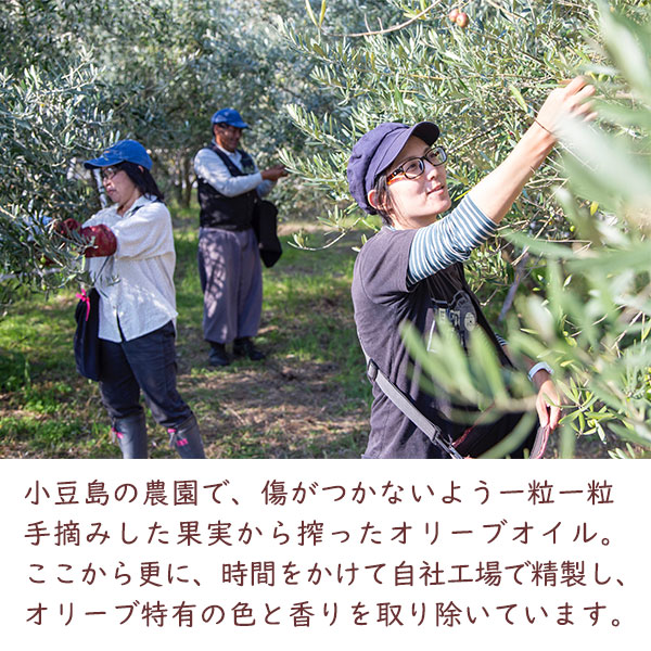 トレアモイスチャーゲルクリーム 50g