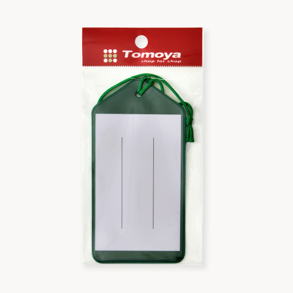 ネームタグ ブラック イベント用品 パスケース ｜ 商品紹介 ｜ 株式