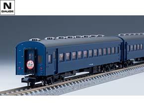 車両を探す｜製品検索（Nゲージ）｜鉄道模型 TOMIX 公式サイト｜株式