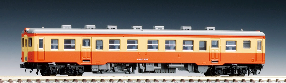 国鉄ディーゼルカー キハ20形（T）｜製品情報｜製品検索｜鉄道模型